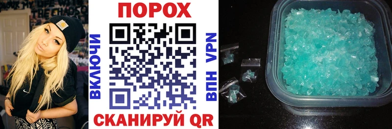 АМФ Premium  купить  сайты  Красный Холм 
