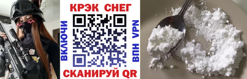 Кокаин Колумбийский Красный Холм