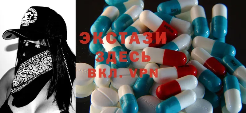 ОМГ ОМГ вход  Красный Холм  Экстази 300 mg 