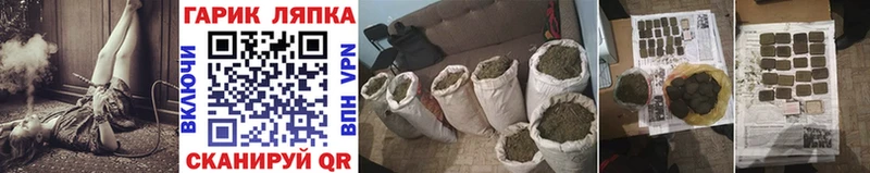 darknet официальный сайт  ссылка на мегу ССЫЛКА  Красный Холм  ГАШИШ VHQ 