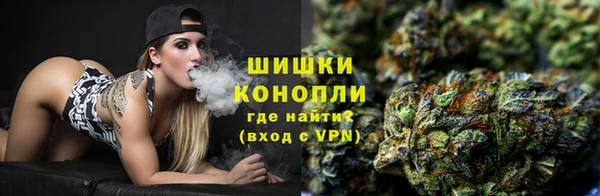 дистиллят марихуана Мегион