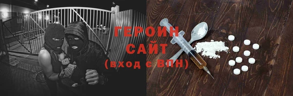 дистиллят марихуана Мегион
