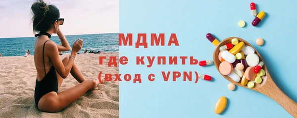 дистиллят марихуана Мегион
