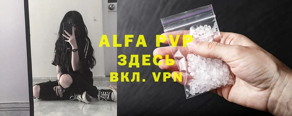 дистиллят марихуана Мегион