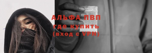 марки nbome Михайлов