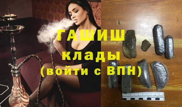 прущие грибы Михайловка