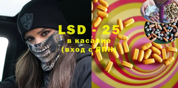 бутират Медвежьегорск