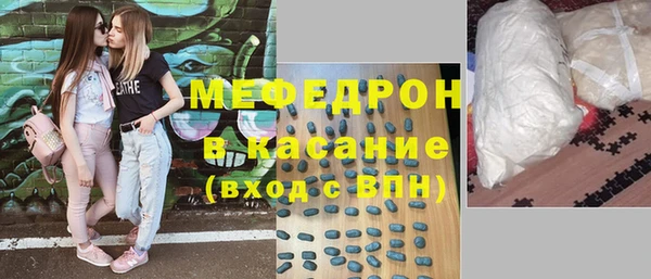 дистиллят марихуана Мегион