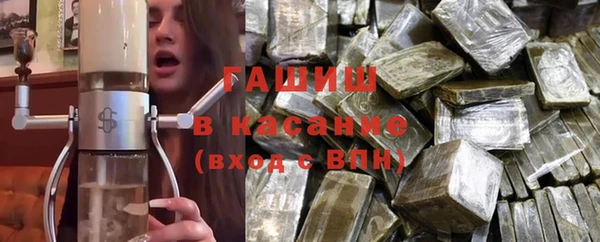 дистиллят марихуана Мегион