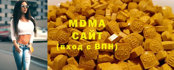 дистиллят марихуана Мегион