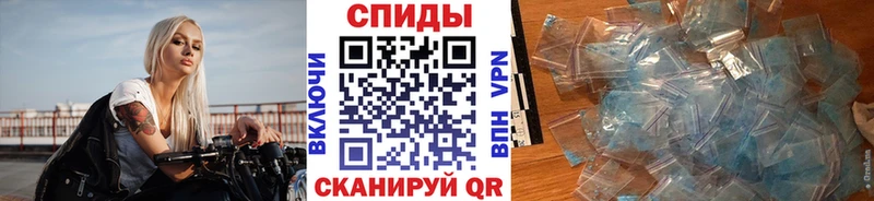 Первитин мет  Красный Холм 